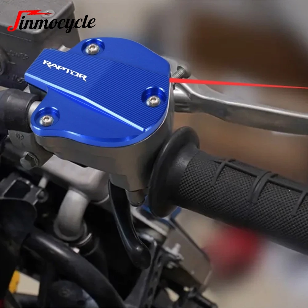 

For Yamaha YFZ450/450R/450X Raptor 700/YFM700R 2009-2019 Motorcycle Oil Throttle Covers Guard Brake Oil Bottle Protection Cover