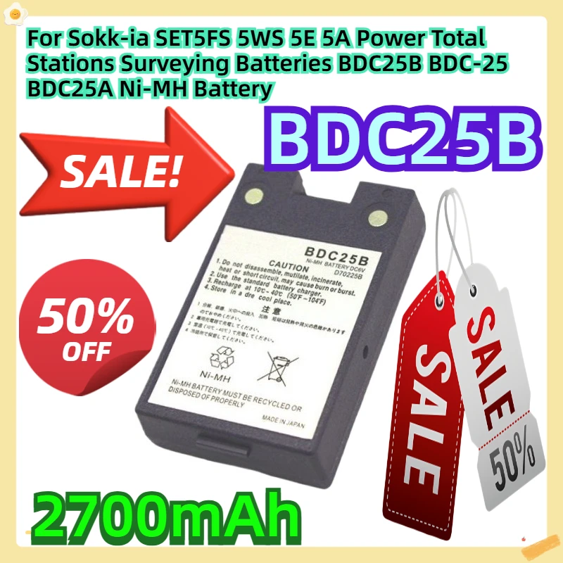 Для Sokk-ia SET5FS 5WS 5E 5A мощные тахеометрические геодезические батареи 6 В 2700 мАч BDC25B BDC-25 BDC25A Ni-MH аккумулятор Для Sokk-ia SET5FS 5WS 5E 5A мощные тахеометрические геодезические батареи 6 В 2700 мАч BDC25B BDC-25 BDC25A Ni-MH аккумулятор