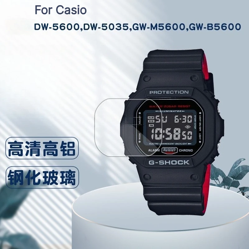 Watch Accessories high definition tempered glass film , For Casio DW-5600/5035 GW-M5600 GW-B5600 Ultra-Thin 9H Tempered Glass