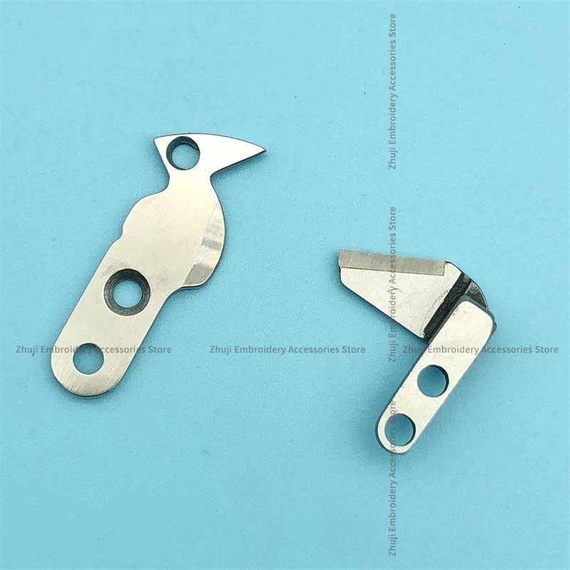 21-11 22-02 Cutting Thread Moving and Fixed Knife Blade Rotary Shuttle Box Cutter for Horse Head Machine Cap Computer Embroidery