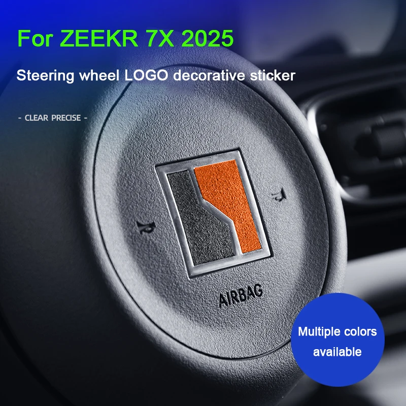 

For ZEEKR 001 009 ZEEKR 7X 2025, A lcantara Suede Steering Wheel Decorative Horn Decal Sticker Car Interiors Overlay Accessories