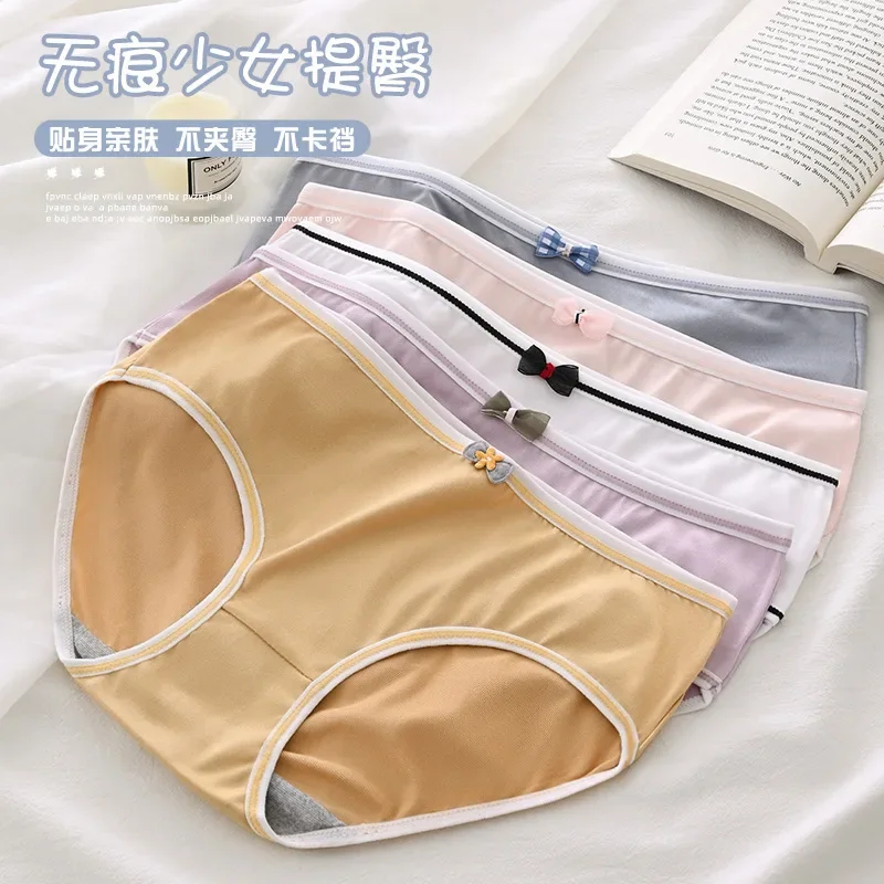 New Fashion Ladies Underwear Female Students Korean Version of Comfortable Waist Girl Sexy Cute Plus Size Pants