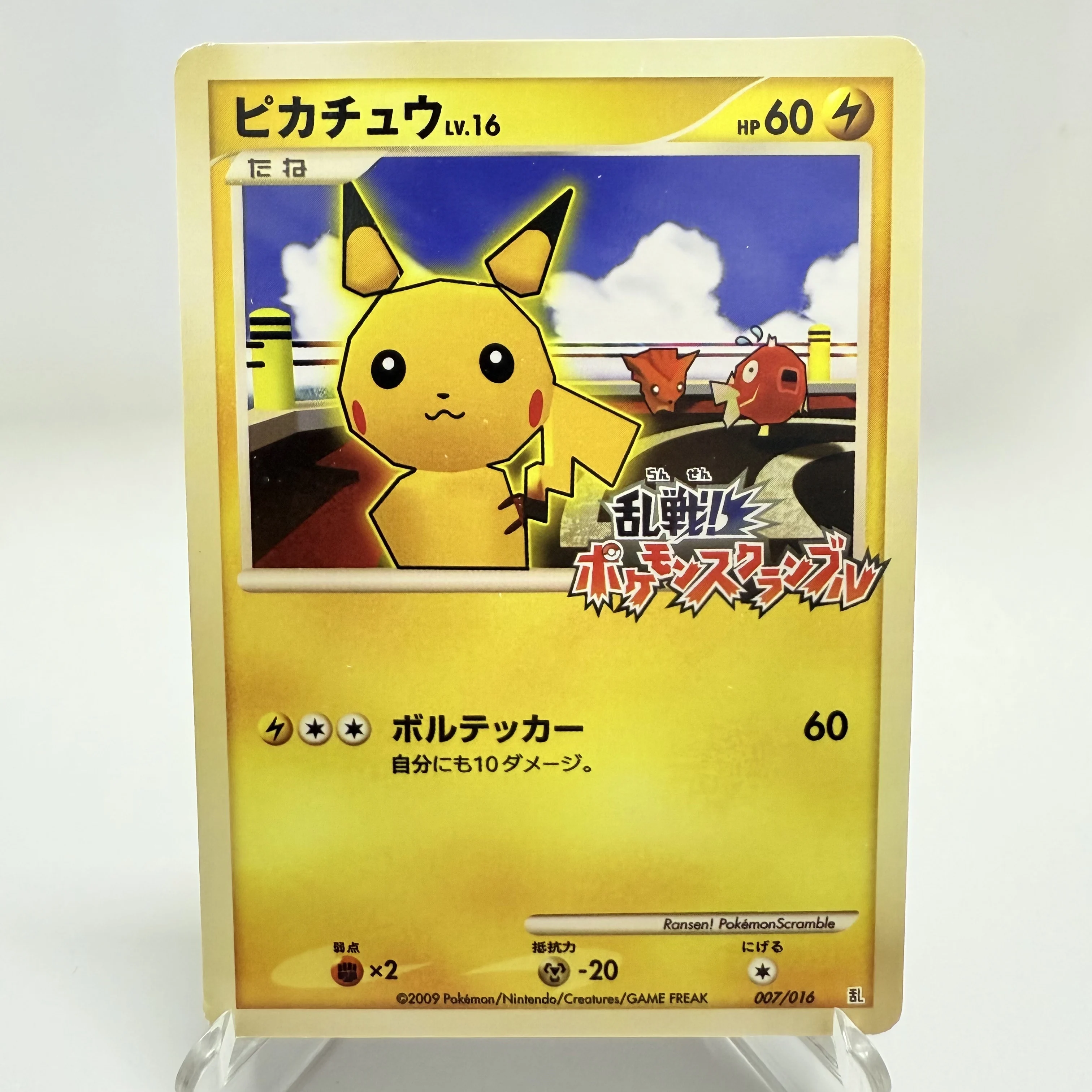 

19 PCS Melee PKM Scramble Series Game Collectibles Cards Pika Mew Lucario Gyarados Venusaur Ptcg Toys Gifts