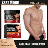 Men's Chest Firming Cream Lifting Firming Improve Bust Sagging Rapid Growth Bigger Bust Enhancer Massage Cream Men Skin Care 50g
