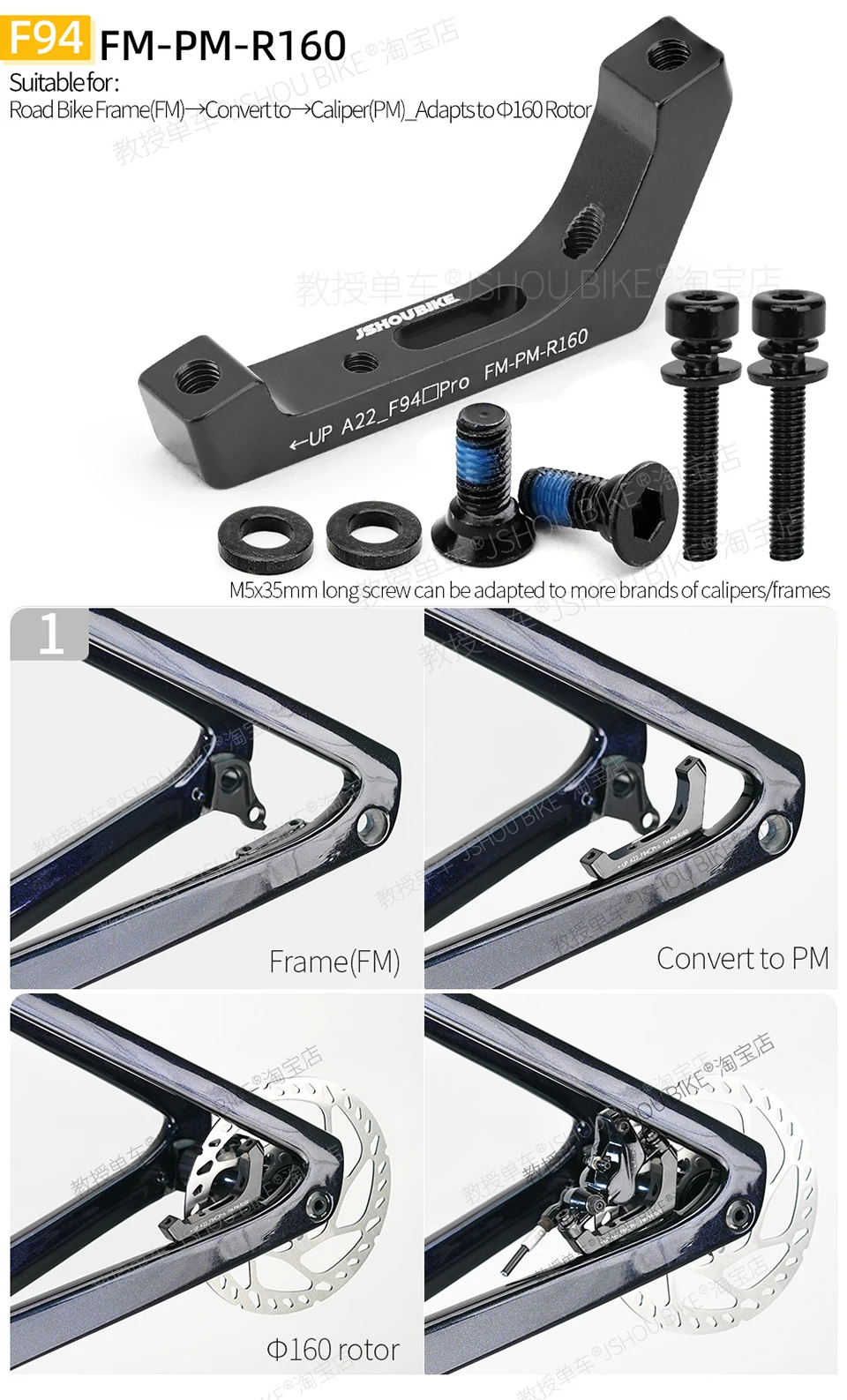 FM/PM Rennrad Scheibenbremssattel Mount Adapter 140mm 160mm 180mm Rotor Fahrrad Scheibenbremse Gabel Sattel Konverter – Detail 21
