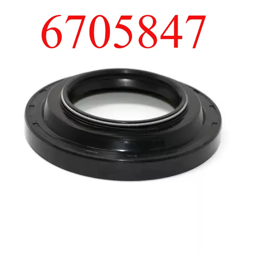 Skid steer loader drive motor skeleton oil seal 6705847