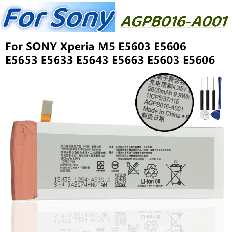 Original 2600mAh AGPB016-A001 Battery For Sony Xperia M5 E5603 E5606 E5653 E5633 E5643 E5663 E5603 E5606 Phone