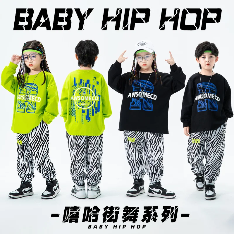 Children Clothing Boys Jazz Dance Costume Letter Print Sweatshirt Zebra Print Pant Set Streetwear Girls Jazz Performance Clothes