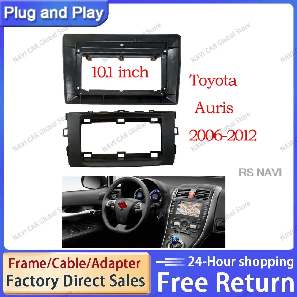 NAVI 2 Din 9 INCH Car Fascia for Toyota Auris 2006-2012 Audio Adaptor Facia Refitting Panel Dashboard One Din Car Frame Kits