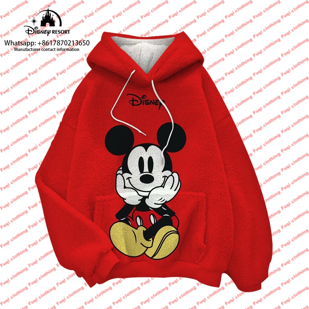 

Cute Blanket Pullover Mickey Minnie Cartoon 3D Printed Flannel Sweater 2024 Winter Fashion Loose Comfortable Hoodie