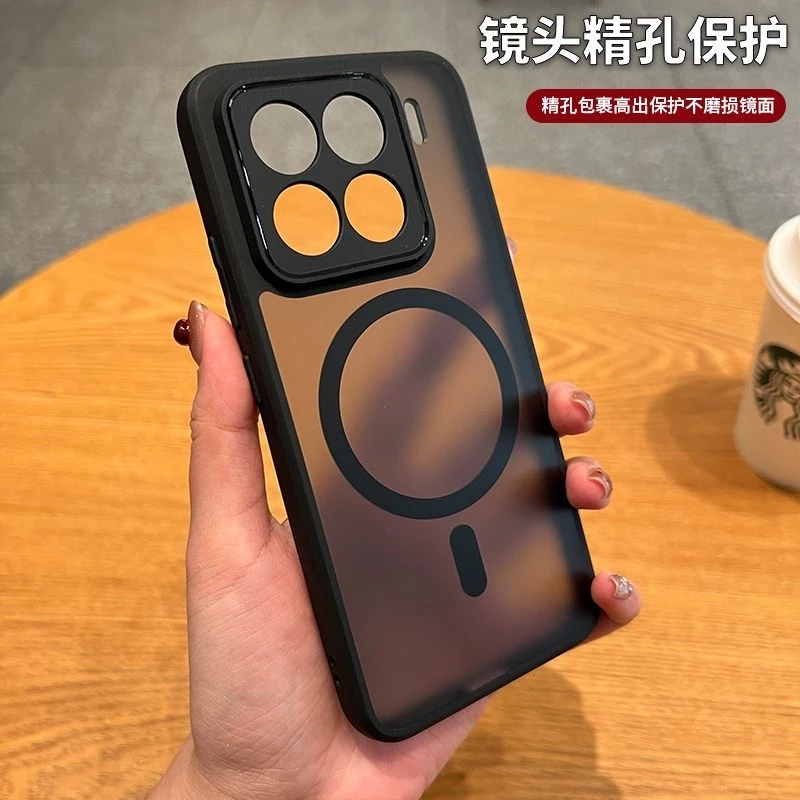 

Case For Xiaomi 15T Pro Mi 15 T 5G Magnetic For Mag-Safe Matte Transparent Phone Cover PC Acrylic Hard Shell Shockproof Bumper