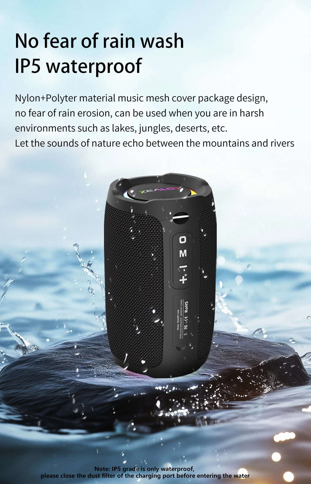 ZEALOT-S49 Tragbarer Bluetooth-Lautsprecher 360° Stereo-Sound 20W IPX6 Wasserdicht Kabelloser Bluetooth 5.2 Outdoor-Lautsprecher – Detail 9