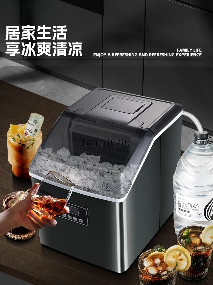 Ice machine commercial milk tea shop small 30kg automatic household ice cube making machine