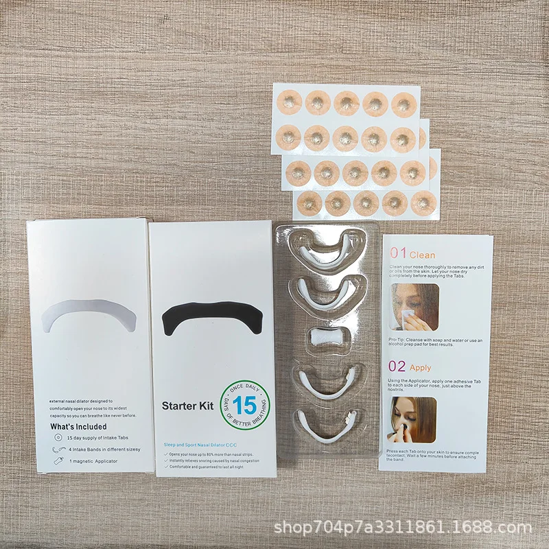 

Набор магнитных назальных полосок: стартовый комплект для спорта, полоски против храпа, улучшающие дыхание, кислородные полоски для носа, средство от храпа