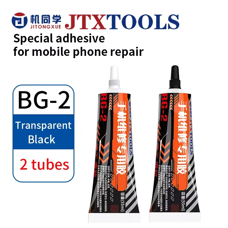 Jtx BG-2 55ML Middl… - image