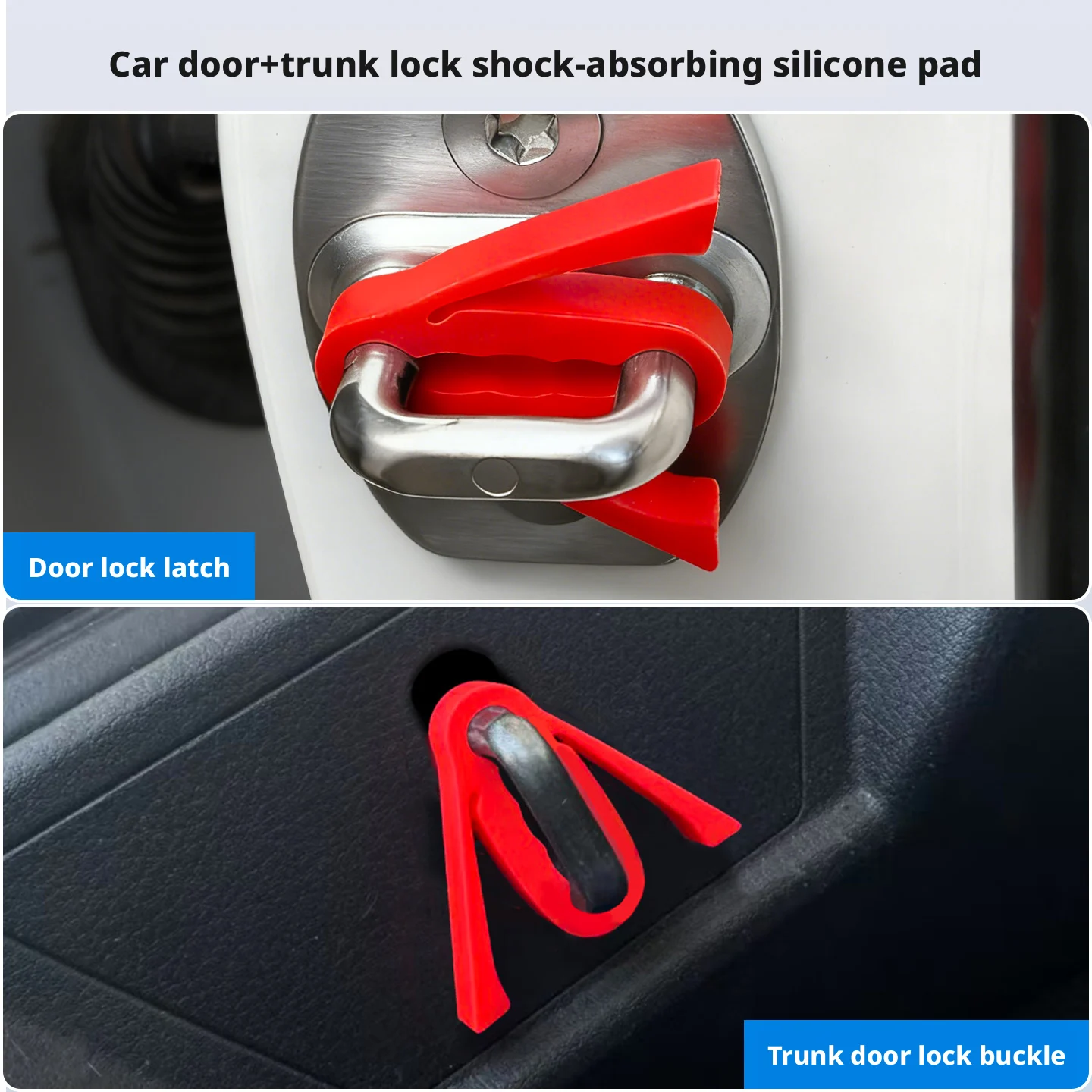 

Automotive door lock shock absorber cushion,door lock catch protection cover,protective pad, anti-collision silicone for closing