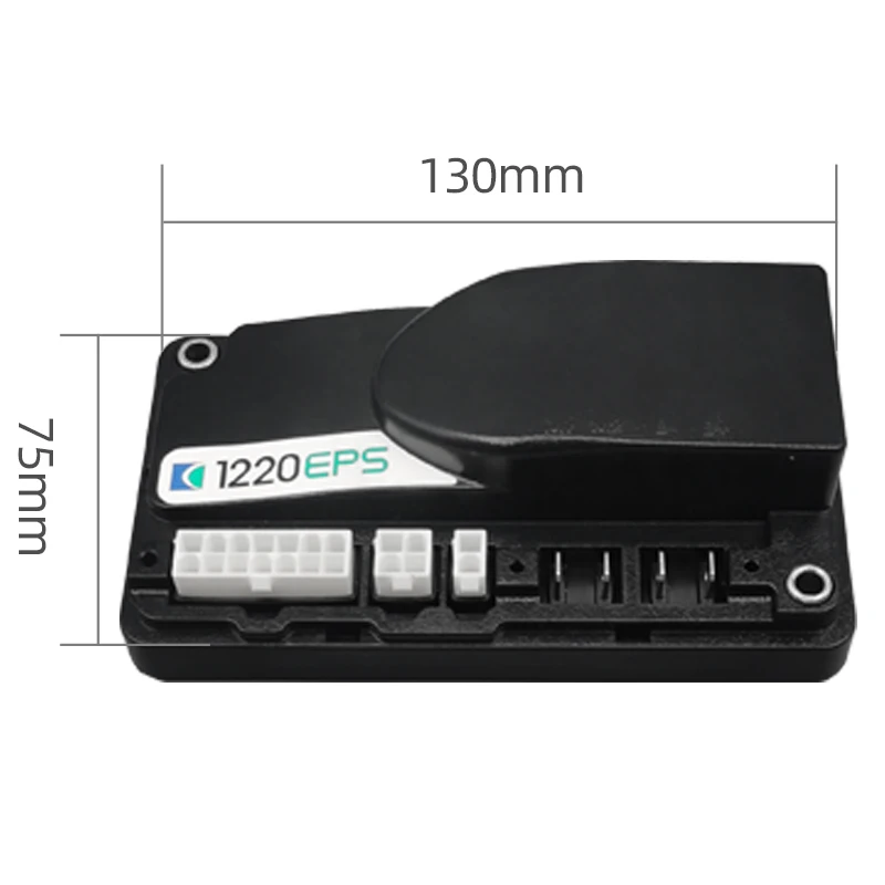 وحدة تحكم لشاحنة البليت