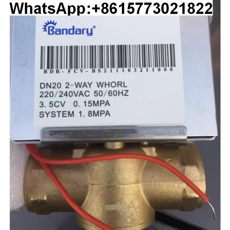 بانداري DN20 صمام كهربائي ثنائي الاتجاه #3