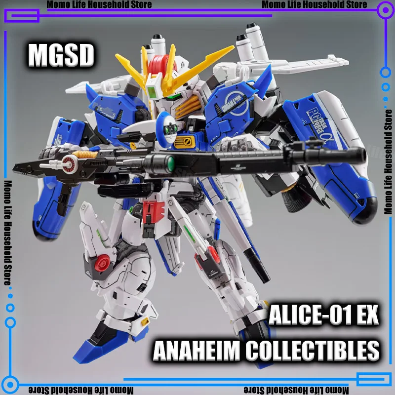 アナハイムコレクティブルズ MGSD MSA-0011 Ex-S ALICE-01 EX 組み立て