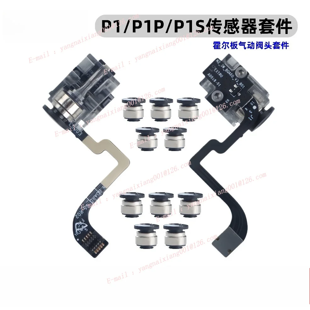 For Bambu Lab P1P P1S X1 X1C Extruder Filament Sensor Hall Switch Board P1 Series Replacement 3D Printer Accessories