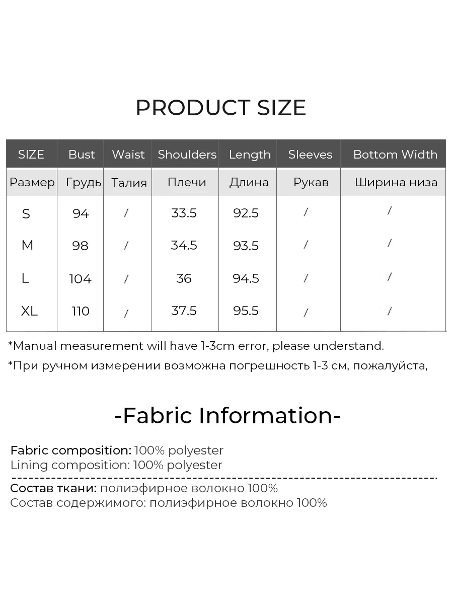 Louis yao vestido estampado de manga voadora, camada dupla, moda verão 2021, gola redonda, corrente decorativa, saia floral feminina