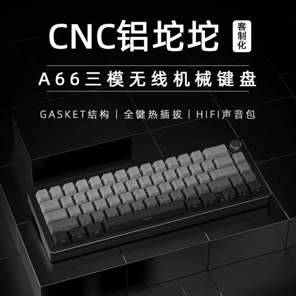 XINMENG A66 Aluminum Mechanical Keyboard Kit Customized Tri-mode Hot-swappable Gasket Structure RGB HIFI Voice with Knob Gaming