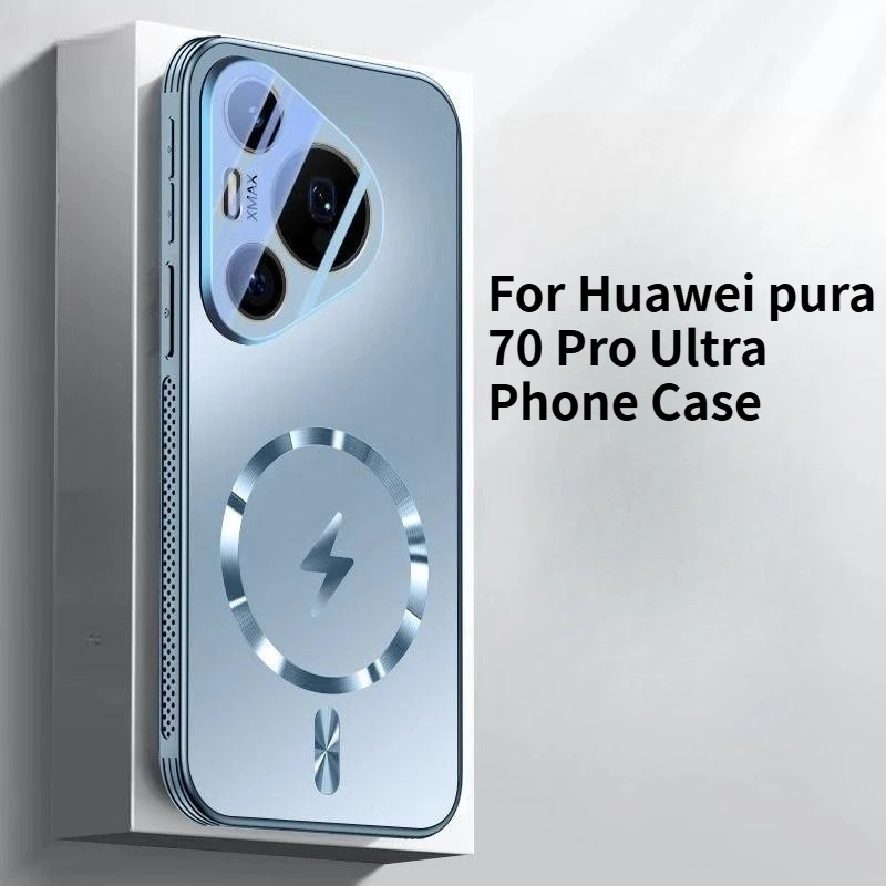 

with Heat Dissipation Matte Full Protection Magnetic Absorption Phone Case For Huawei pura70 Pro Ultra Anti-drop Phone Case