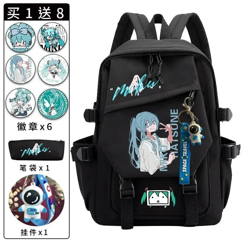 Hatsune-Sac à dos Anime Cartoon pour fille, grande capacité, sac d'école, broche, porte-clés, Kawaii, coeur, cadeau de vacances, 14 amarans, mignon