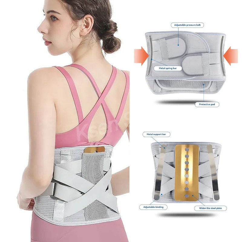 Lumbar Pad Waist Protection Back Support Belt Lumbar Back Belt Man Woman Spine Corset Spine Correction with Metal Support Rod