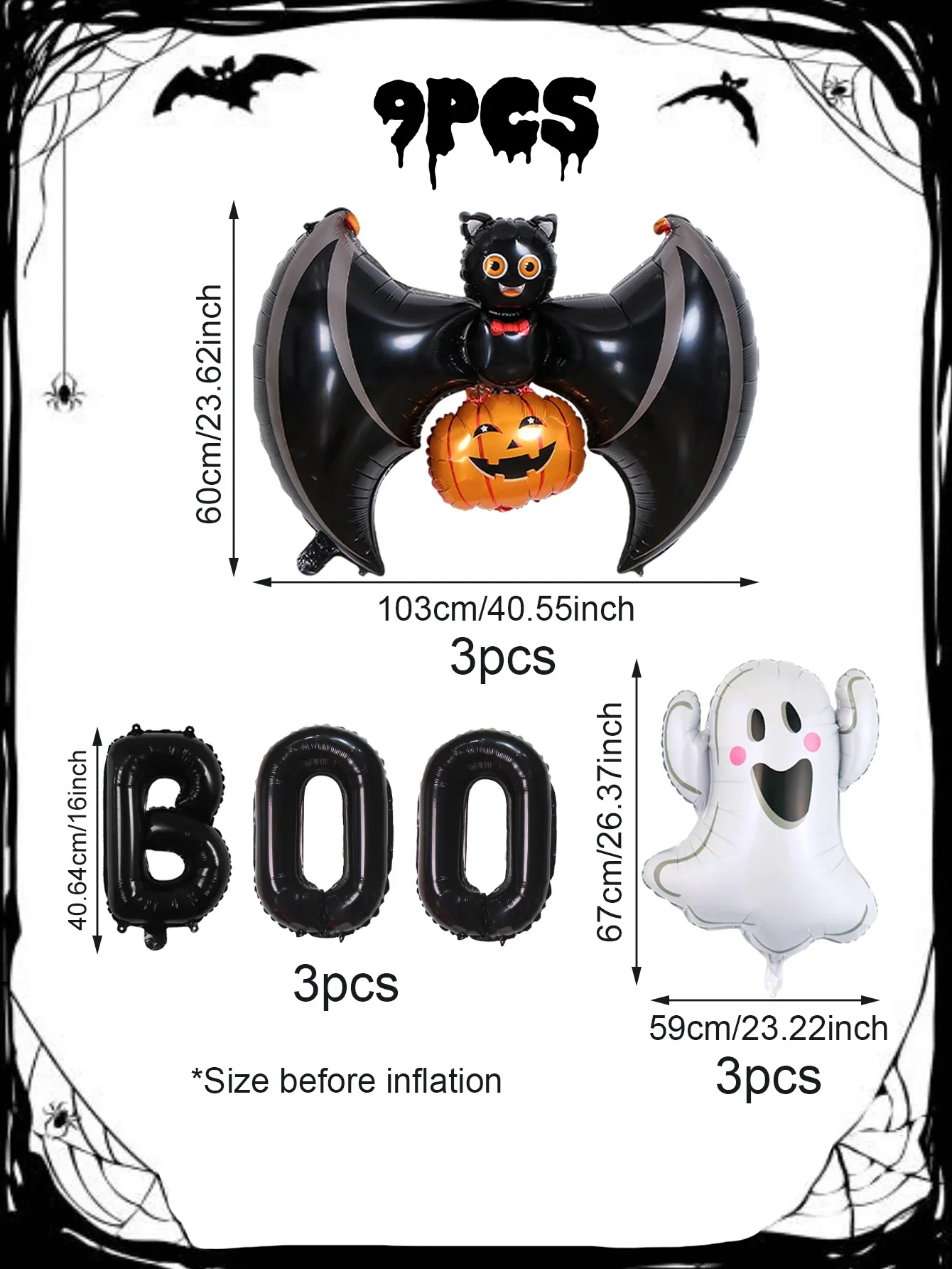 مجموعة بالونات الهالوين مكونة من 2/9 قطع، بما في ذلك بالونات الألومنيوم الشبح واليقطين والخفافيش، مجموعة بالونات بو الممتعة للهالوين مقاس 16 بوصة.