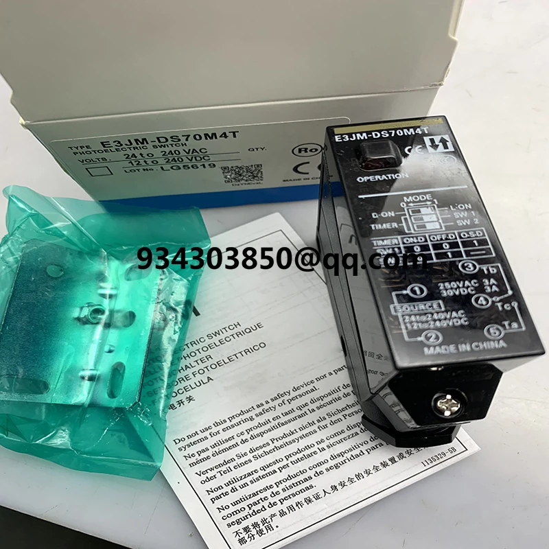 Photoelectric switch E3JM-DS70M4 E3JM-DS70M4-G E3JM-R4M4 E3JM-R4M4-G E3JM-DS70M4-US Complete models brand new