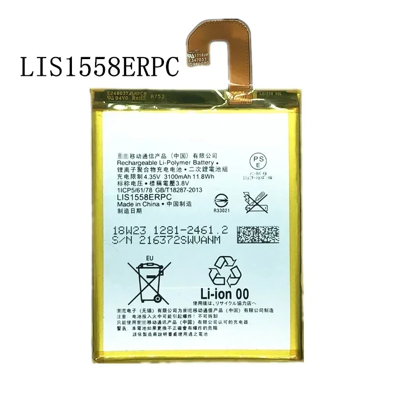 New 3100mAh LIS1558ERPC Replacement Battery For Sony SONY Xperia Z3 L55T L55U D6653 D6633 D6603 Bateria  + Free Tools