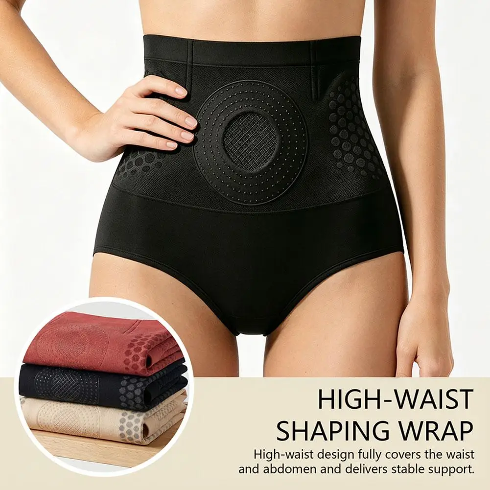 4-in-1 Fat Burning Shaping Underwear High-Waisted Abdominal Control Butt-Lift Non-slip Breathable Women Body Shaping Shorts