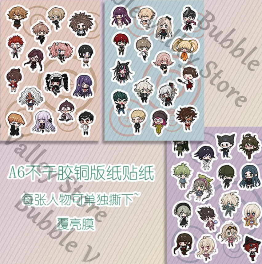 Anime Danganronpa V1/2/3 Nagito Komaeda Kokichi Oma Cosplay autoadhesivo pegatina Paster calcomanías de dibujos animados Kohis pegatinas regalo de Navidad