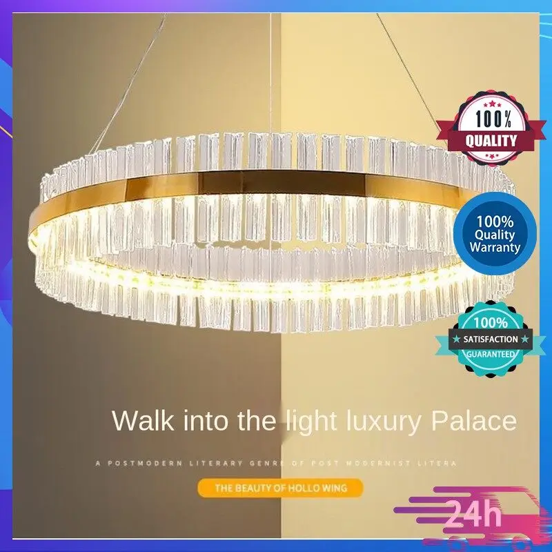 

Post-modern light luxury crystal chandelier Nordic creative personality LED chandelier