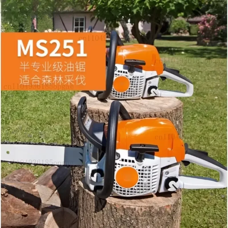Ms251 Chainsaw Chainsaw Engine Motor Crankcase 2.3KW 45.4 Cm³ Power Head for MS250 Chainsaw Without Guide Bar and Saw Chain