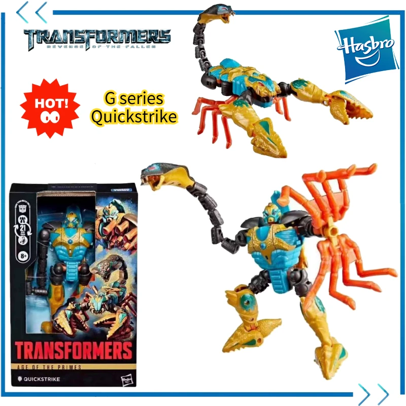 figurine-authentique-de-la-serie-transformers-g-personnage-d’anime-quickstrike-d-modele-de-collection-jouet-cadeau-d’anniversaire-g1