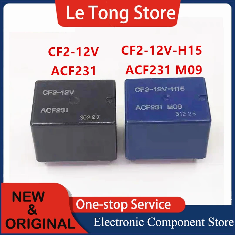 1PCS 2PCS 5PCS Original relay ACF231 CF2-12V CF2-12V-H15 ACF231 Spot 8-pin automotive relay