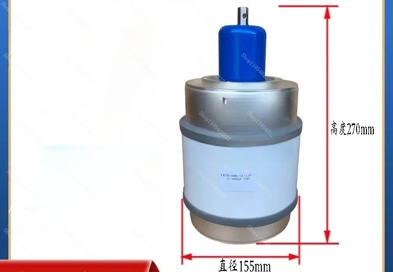 1500/12/120 adjustable 20-1500PF 12KV high voltage frequency machine variable ceramic vacuum capacitor