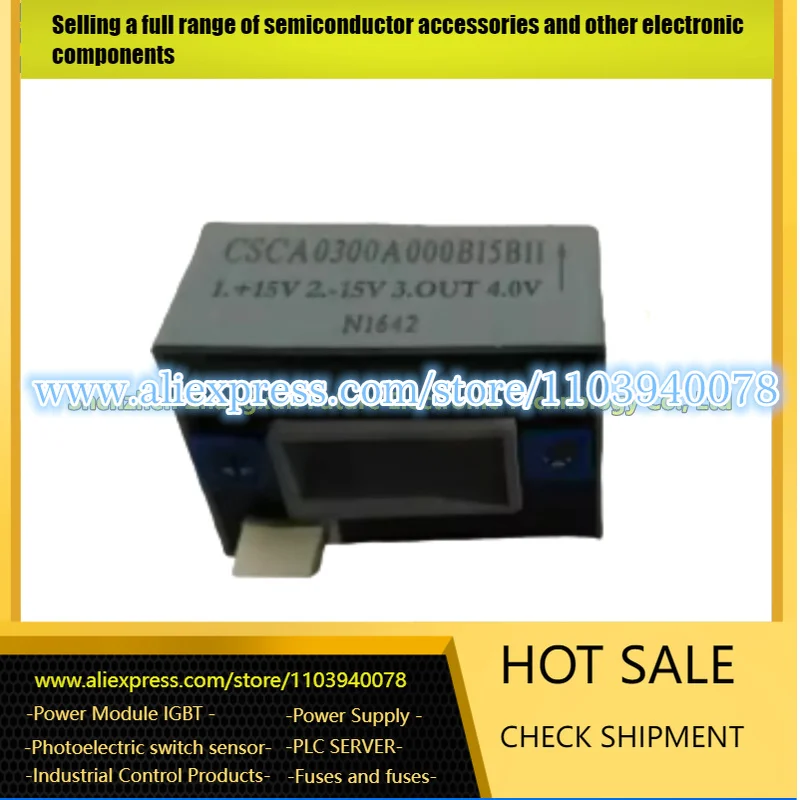 

CSCA0050A000B15B01 CSCA0100A000B15B01 CSCA0200A000B15B01 CSCA0300A000B15B01 CSCA0400A000B15B01 Датчик CSCA0600A000B15B01