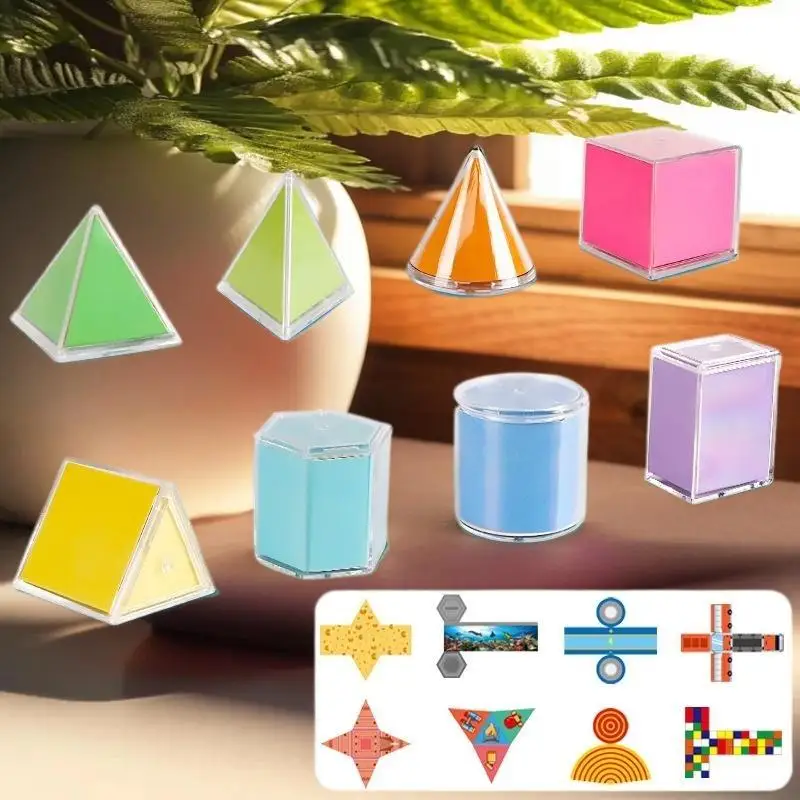 STEM学習用の視覚化ツールセット、幾何学モデルが含まれています