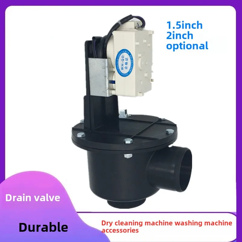 

industrial washing machine accessories drain valve