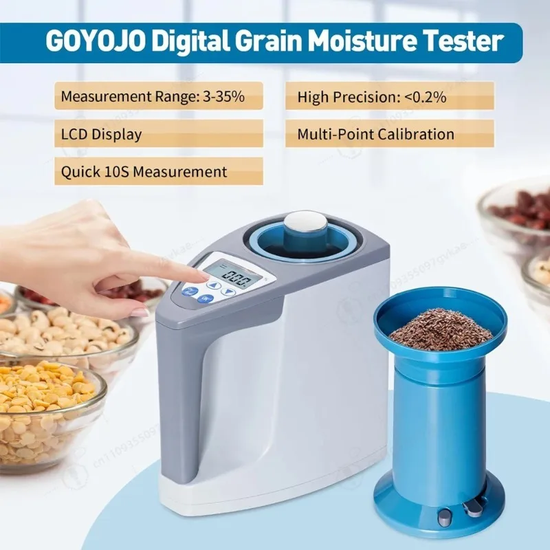 High Precision LDS-1G Automatic Digital Grain Moisture Tester Grain Corn  Wheat Moisture Humidity Gauge Meter Tester Detector