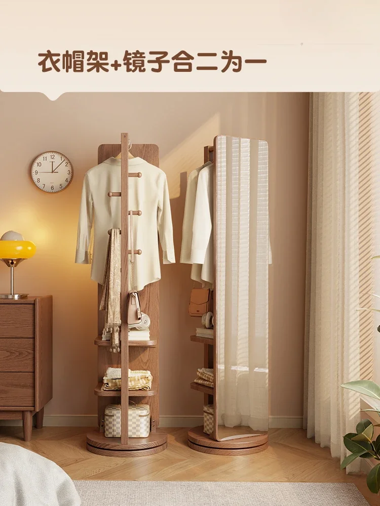 Clothes, hats, hangers, floor to ceiling, bedroom, bedside, mobile, rotating storage, room decoration, solid wood