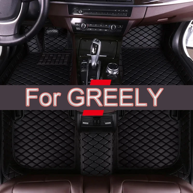 Car Floor Mats For GREELY Emgrand EC7 Emgrand EC8 LC(Panda) X7 GX7 EX7 icon  GSe X6 GS X3 Car Accessories