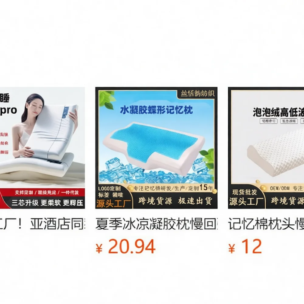 Ergonomic Memory Foam Pillow For Kids Slow Rebound Neck Support Cushion Student Dormitory Comfort Bedding White Blue