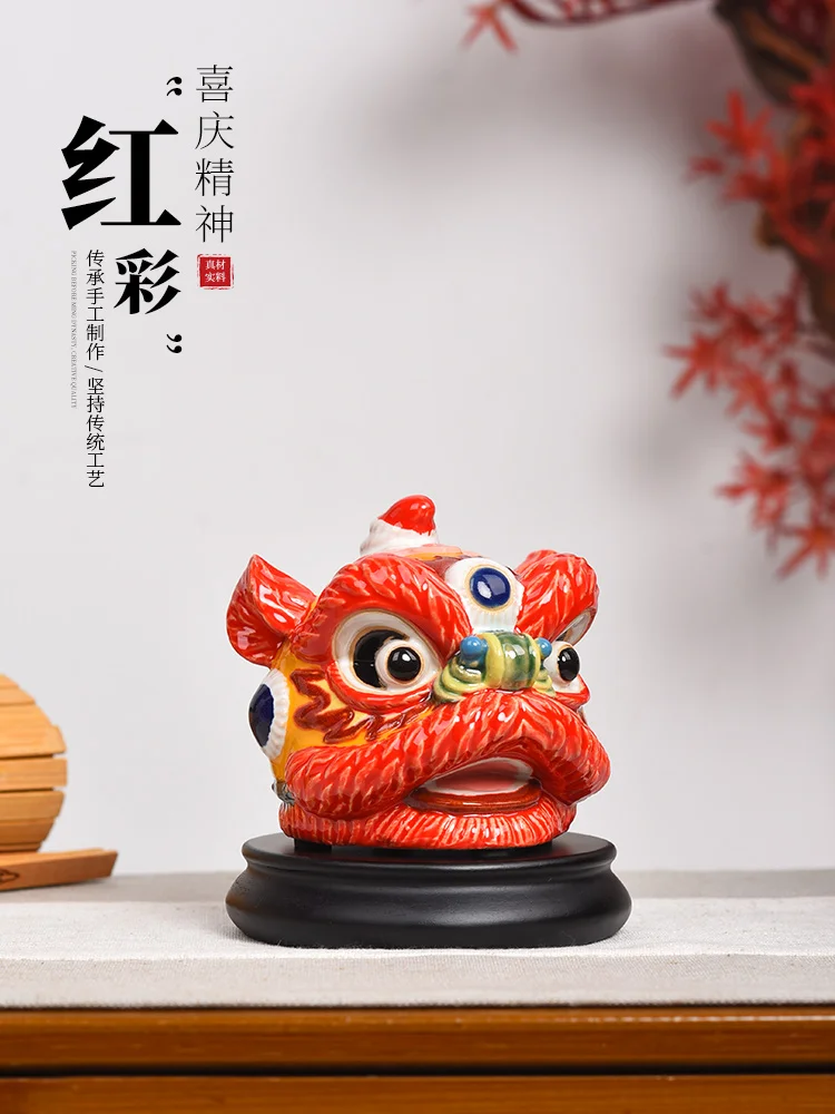 yyhcLion dance ornament Guochao lion dance Foshan merchandise lion head ceramic crafts living room wine cabinet decoration home