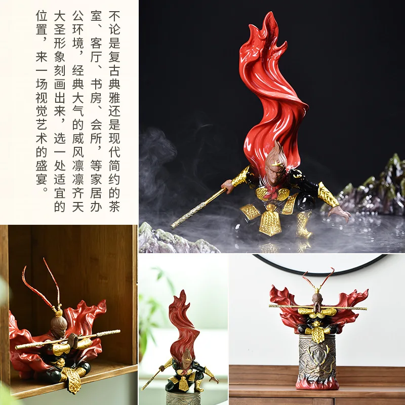 Creative Ceramic Sun Wukong Big Decorations Home Living Room Triumph over the Buddha Antique Shelf Decorations Monkey King Furni