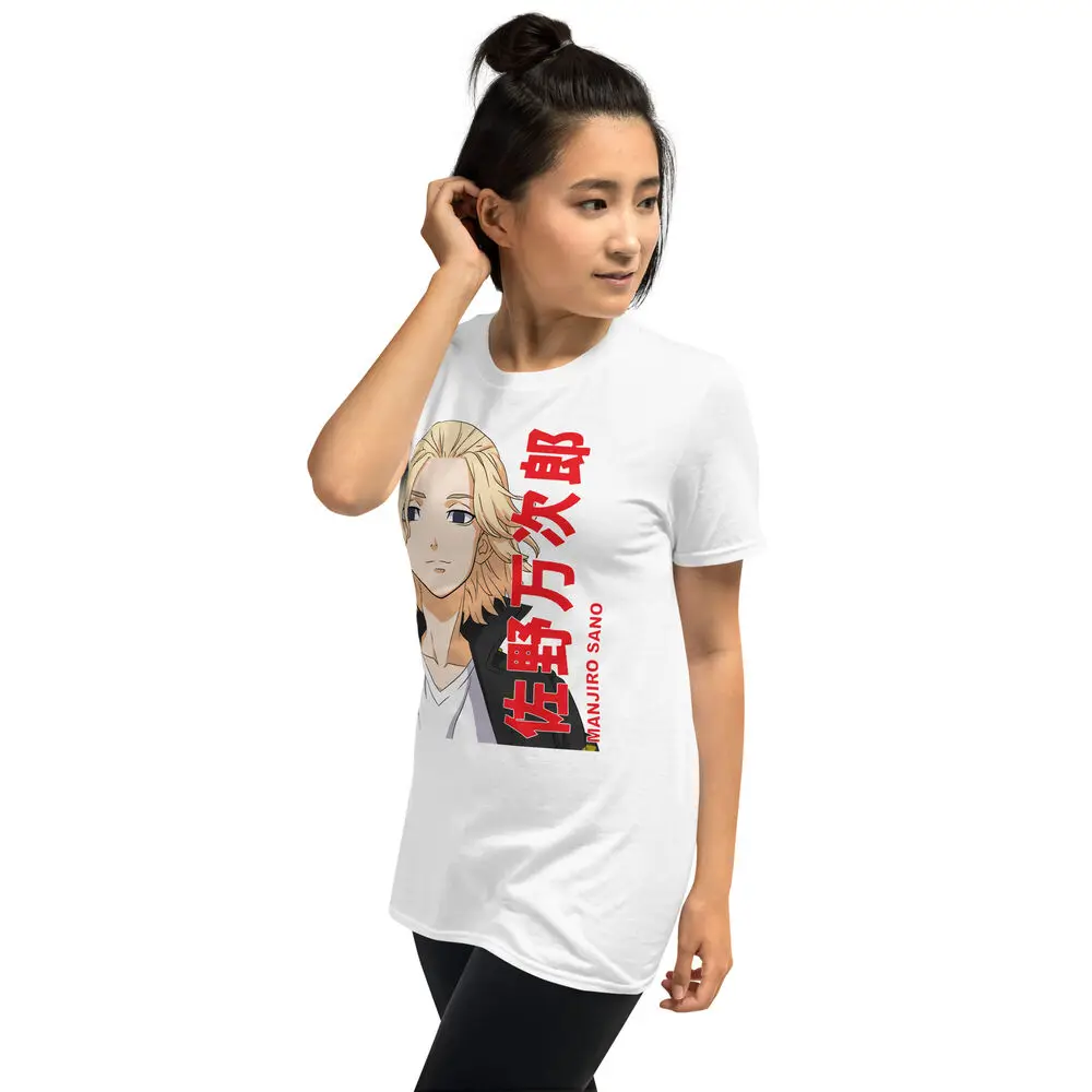 Manjiro Sano Manga Anime Unisex T-Shirt, Tokyo Revengers Hentai Kanji Comic