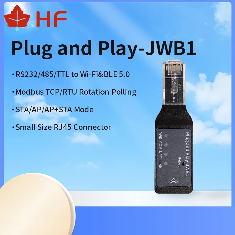High Flying Plug and Play-JWB1 RS485/RS232 к Wi-Fi+ BLE Малый размер Порт RJ45 Поддержка TCP/UDP/MQTT/WebSocket/HTTP Последовательное устройство High Flying Plug and Play-JWB1 RS485/RS232 к Wi-Fi+ BLE Малый размер Порт RJ45 Поддержка TCP/UDP/MQTT/WebSocket/HTTP Последовательное устройство